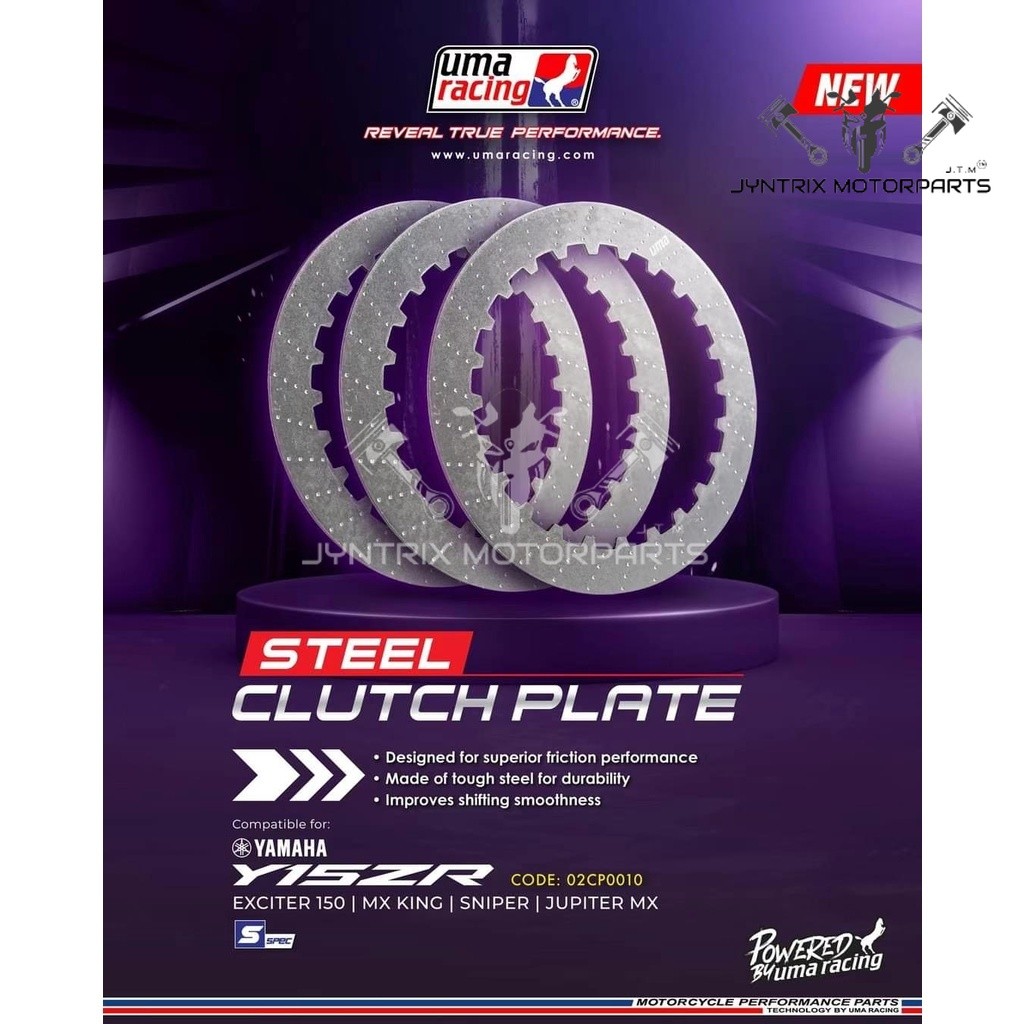 UMA RACING CLUTCH IRON PLATE /STEEL PLATE Y15 LC135 4S WAVE125 135LC CLUTCH BESI IRON PLATE (1 SET =3 ชิ้น)