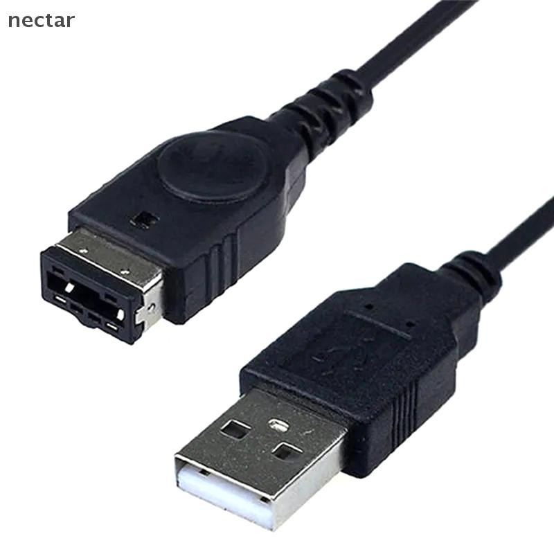 TAR 1PC สีดํา USB ชาร์จ Advance Line สายไฟสายชาร์จสําหรับ/SP/GBA/GameBoy/Nintendo/DS N