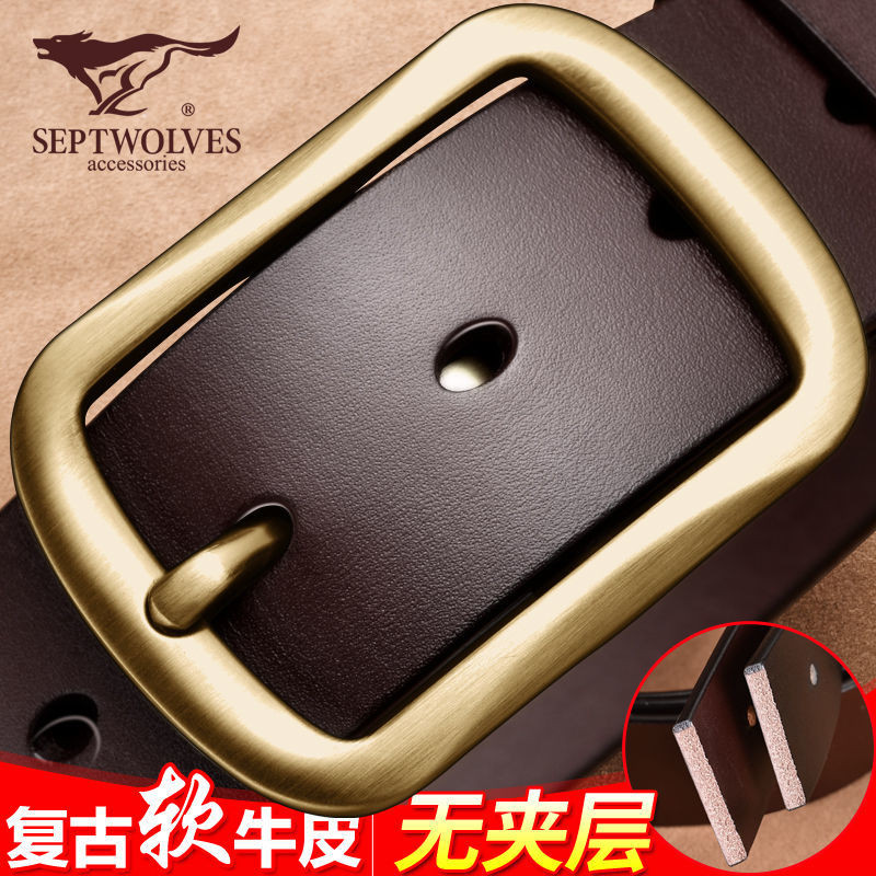 [1.20,000 คนจัดส่งภายใน 11 ชั่วโมง] Seven Wolves Mens Belt Cowhide Pin Buckle Belt Mens Casual Belt 
