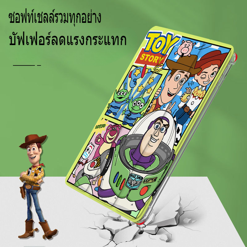 IPadกรณีTPUซิลิโคนการ์ตูนToy StoryสําหรับiPad รูปที่ 8