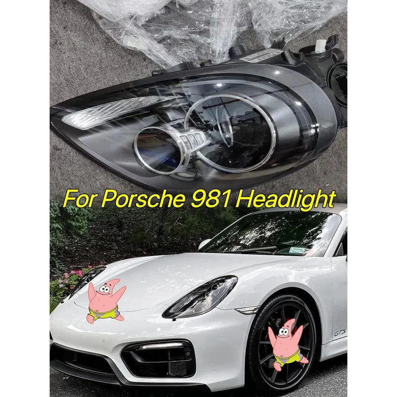 สำหรับชุดไฟหน้า Porsche 981 Cayman