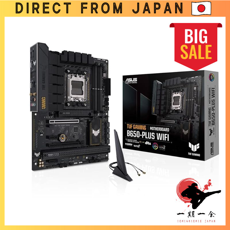 ASUS TUF Gaming B650-PLUS WiFi Motherboard with AMD Ryzen 7 9700X Processor Bundle