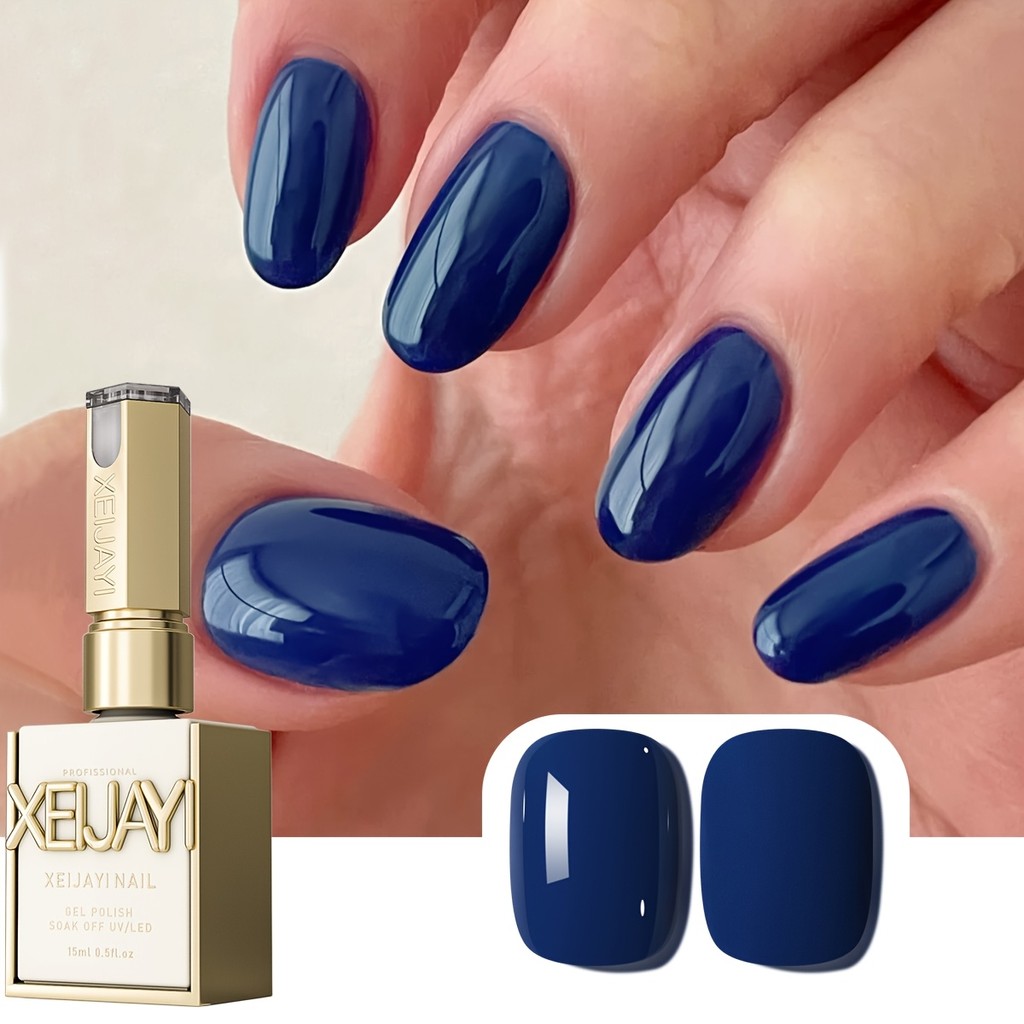 XEIJAYI 15มล--M093 น้ำยาทาเล็บสีฟ้าโคลนภูเขาไฟ ให้สีติดทนนาน เหมาะสำหรับการทำเล็บ DIY