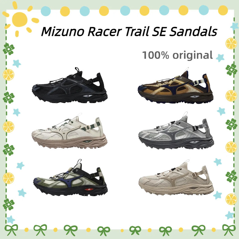 💯ของแท้จากแบรนด์💯&Mizuno Racer Trail SE Sandals &แฟชั่นรองเท้าแตะผู้ชายและผู้หญิงบ้านออกไป🌸