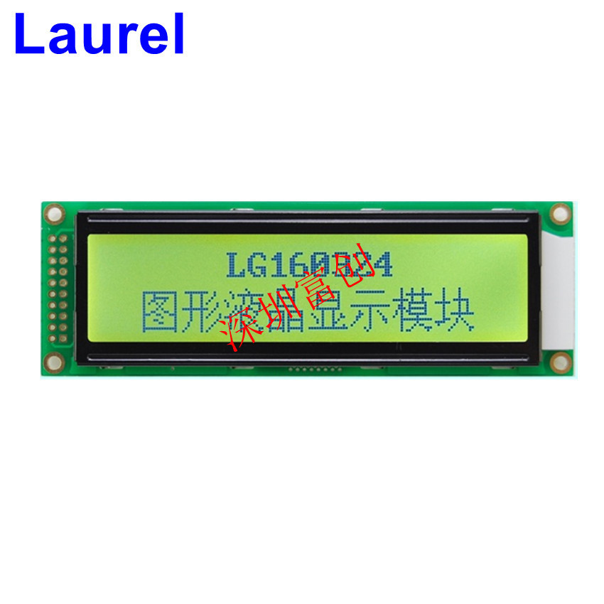 16032 จอแสดงผล LCD พร้อมห้องสมุดตัวอักษรจีน พอร์ตอนุกรมขนาน 20 Pins 122 * 40 มม. ST7920 LG160324
