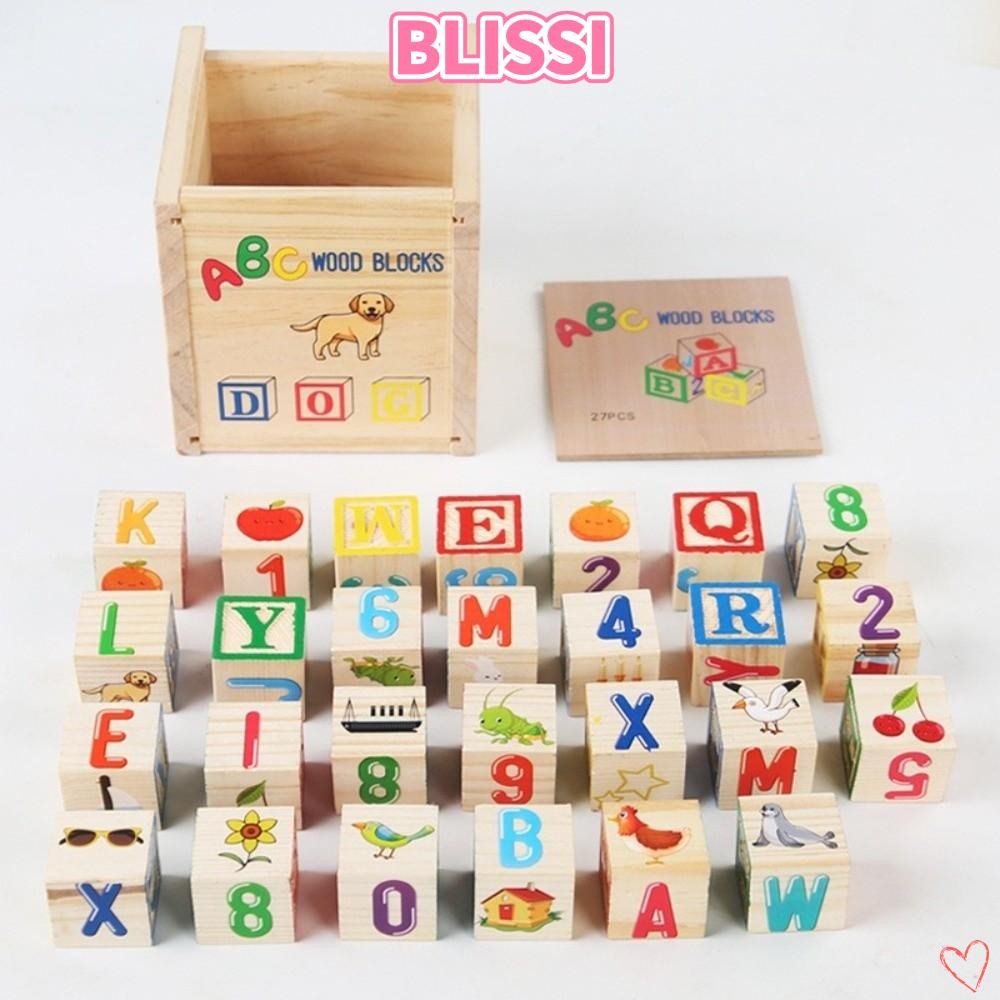 ความสุข‌I Letter ของเล่นความรู้ความเข้าใจ, ตัวอักษรซ้อน Multi-functional Educational Puzzle, Early E