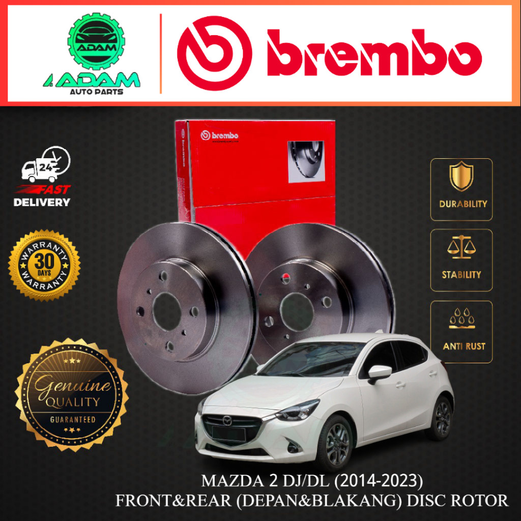 BREMBO MAZDA 2 DJ / DL (2014-2023) โรเตอร์จานหน้าและหลัง