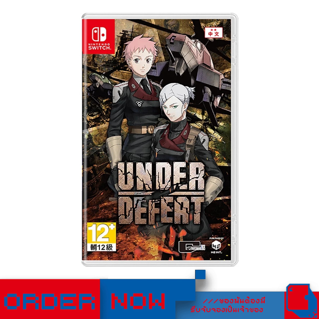 Nintendo Switch™ NSW Under Defeat (By ClaSsIC GaME) | bY ClaSsIC GaME |