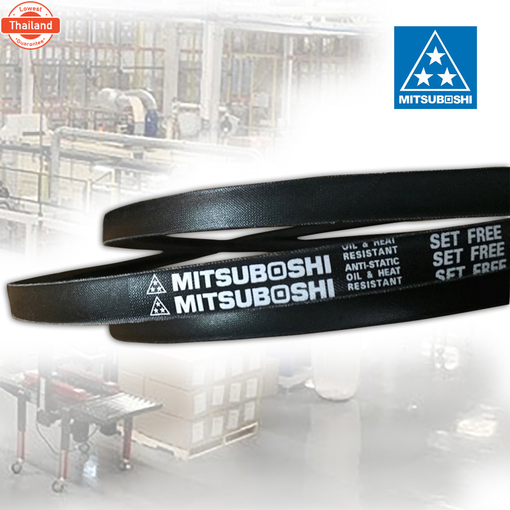 สายพานร่อง B-37 สายพานร่องเรีย MITSUBOSHI V Belts