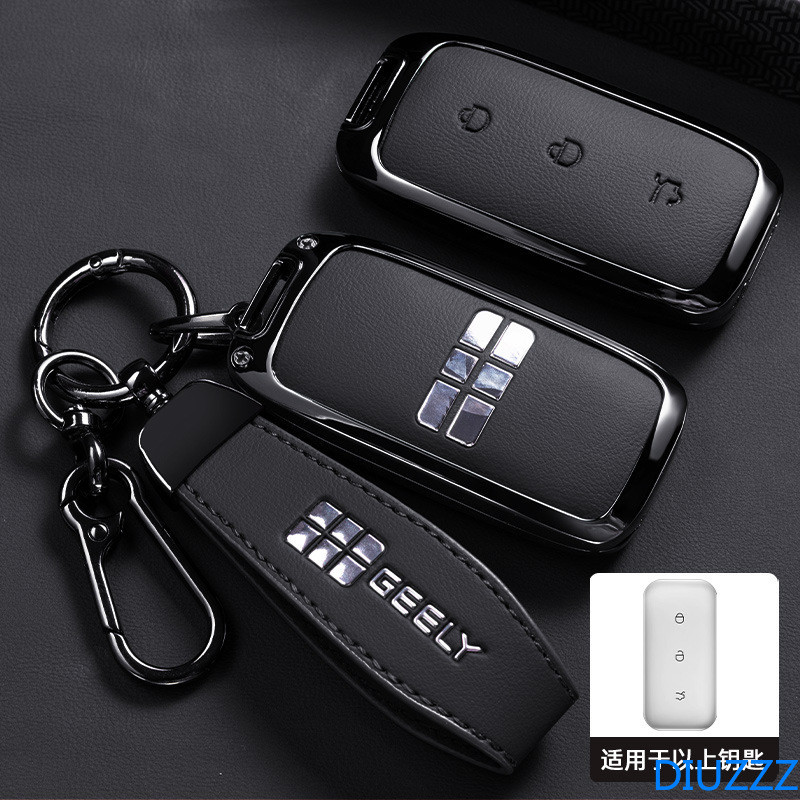 สําหรับ Geely Key Fob ฝาครอบพวงกุญแจสําหรับ Geely Galaxy EX5 E5 L6 L7 EMI NO.1 พวงกุญแจกรณี Shell Key Fob รถอุปกรณ์เสริม