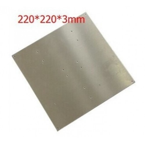 ALUMINIUM PLATE 220X220MM