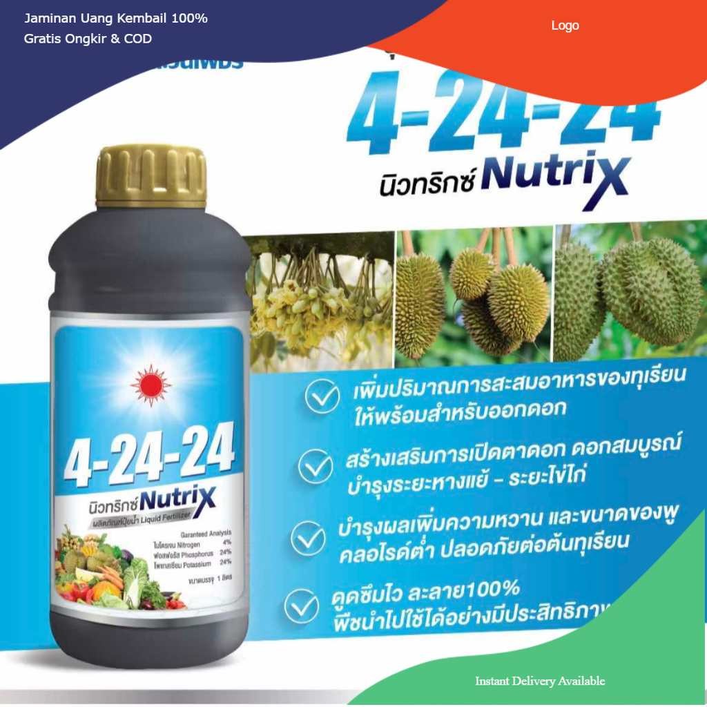 ปุ๋ยน้ำ 4-24-24 สูตรสะสมอาหารในไม้ผล บำรุงราก กระตุ้นการออกดอก ขนาด 1 ลิตร ดวงตะวันเพชร