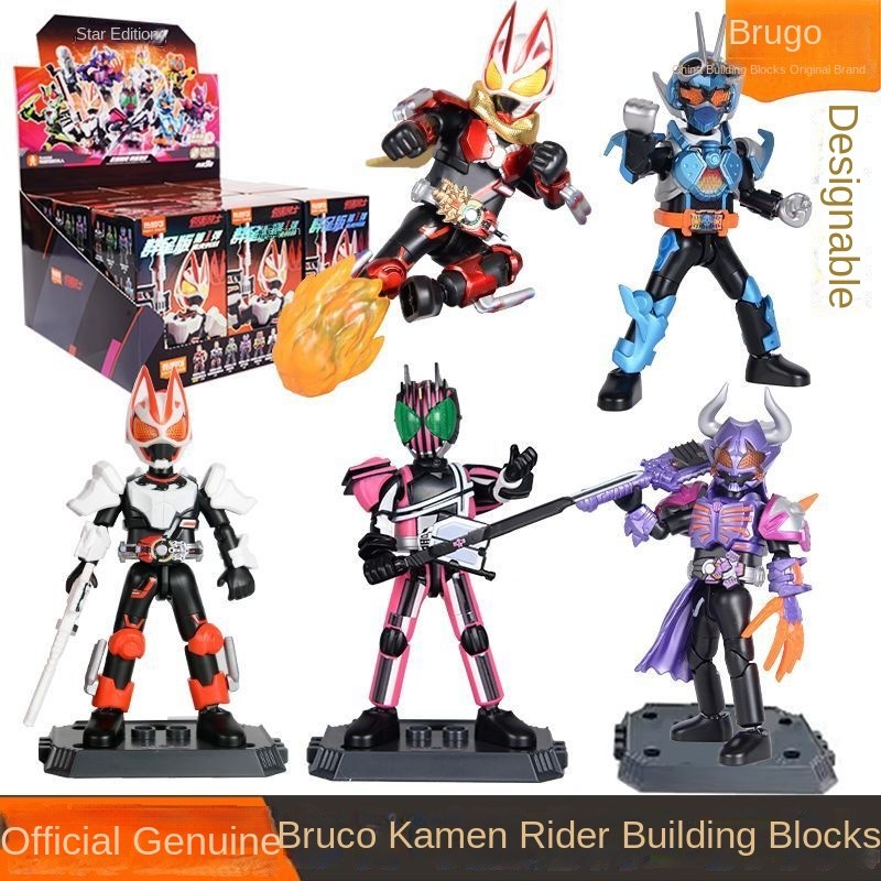 Pluco Building Block Man Kamen Rider Stars Edition First Press 1 Press Highlight Moment Assembly ซ่อนฟ็อกซ์