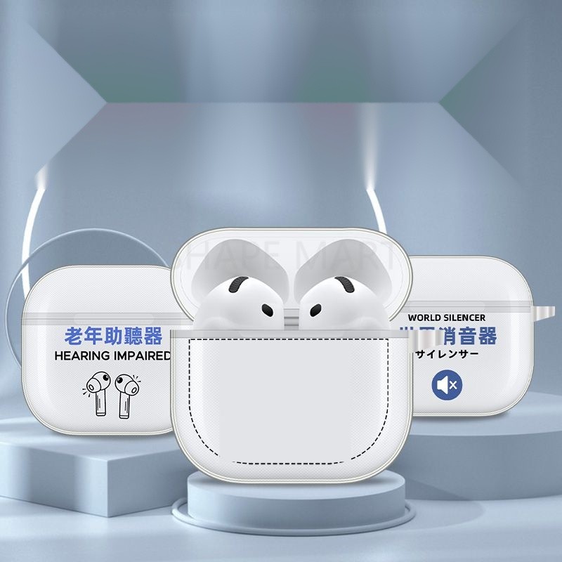 เคสหูฟังสำหรับ airpods4เคสหูฟัง airpod4