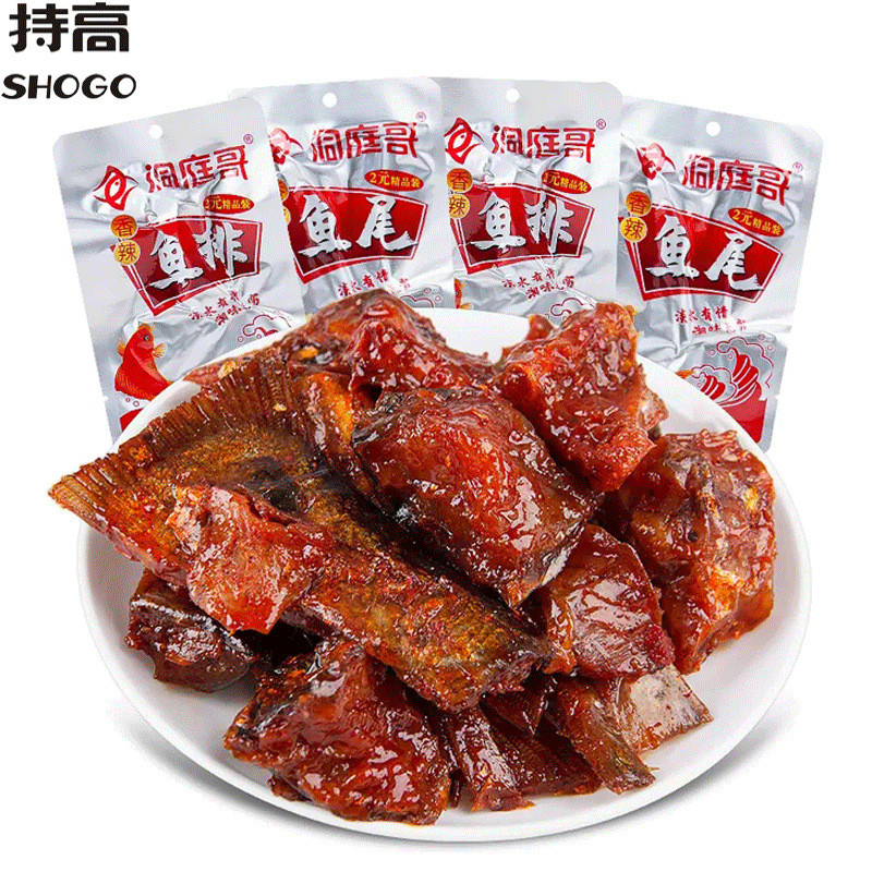 Dongtingge ปลาสเต็กหางปลา 26g * 40 แพ็คหูหนานพิเศษของว่างรสเผ็ดของว่างซูเปอร์มาร์เก็ตร้านสะดวกซื้อจํานวนมาก 10.24