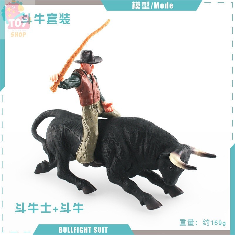 ของเล่นเพื่อการศึกษาความรู้ความเข้าใจของเด็กแบบจำลองชุดสู้วัวกระทิงสเปนแบบคงที่วัวกระทิงแอฟริกาเหนือการฝึกวัวอัศวินตุ๊กตาแข็งรูป - รูปที่ 5