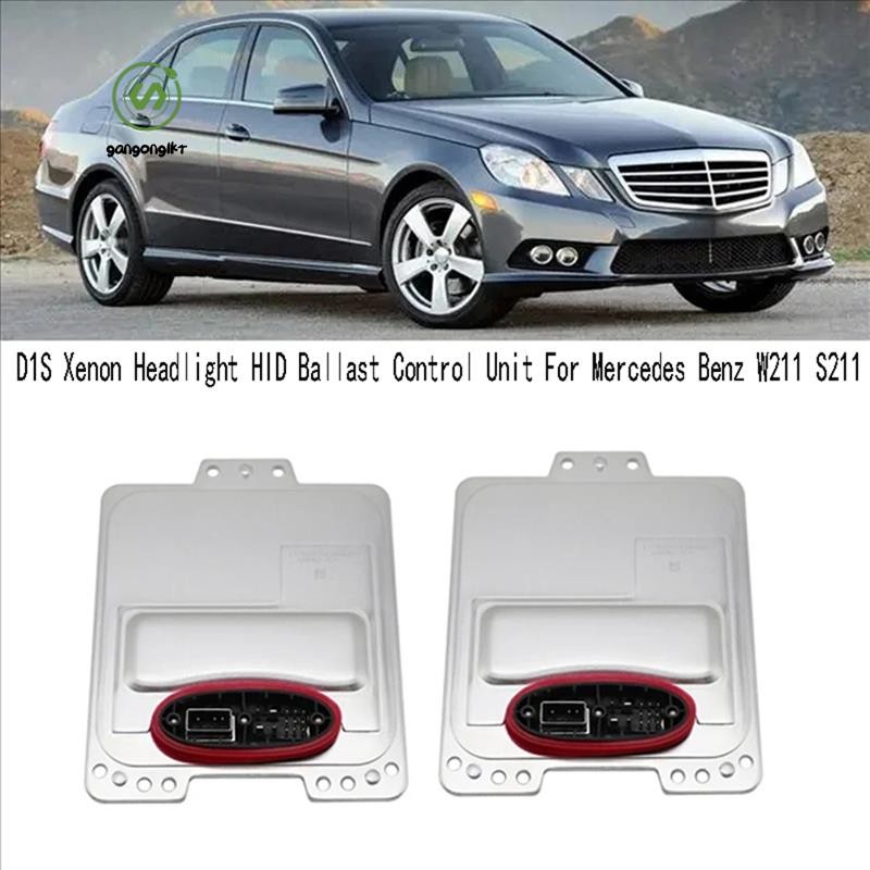 [gangong1kr]ใหม่ D1s ไฟหน้าซีนอน HID Ballast โมดูลควบคุมสําหรับ Mercedes Benz W211 S211 5DC00906000 5dc009060-00