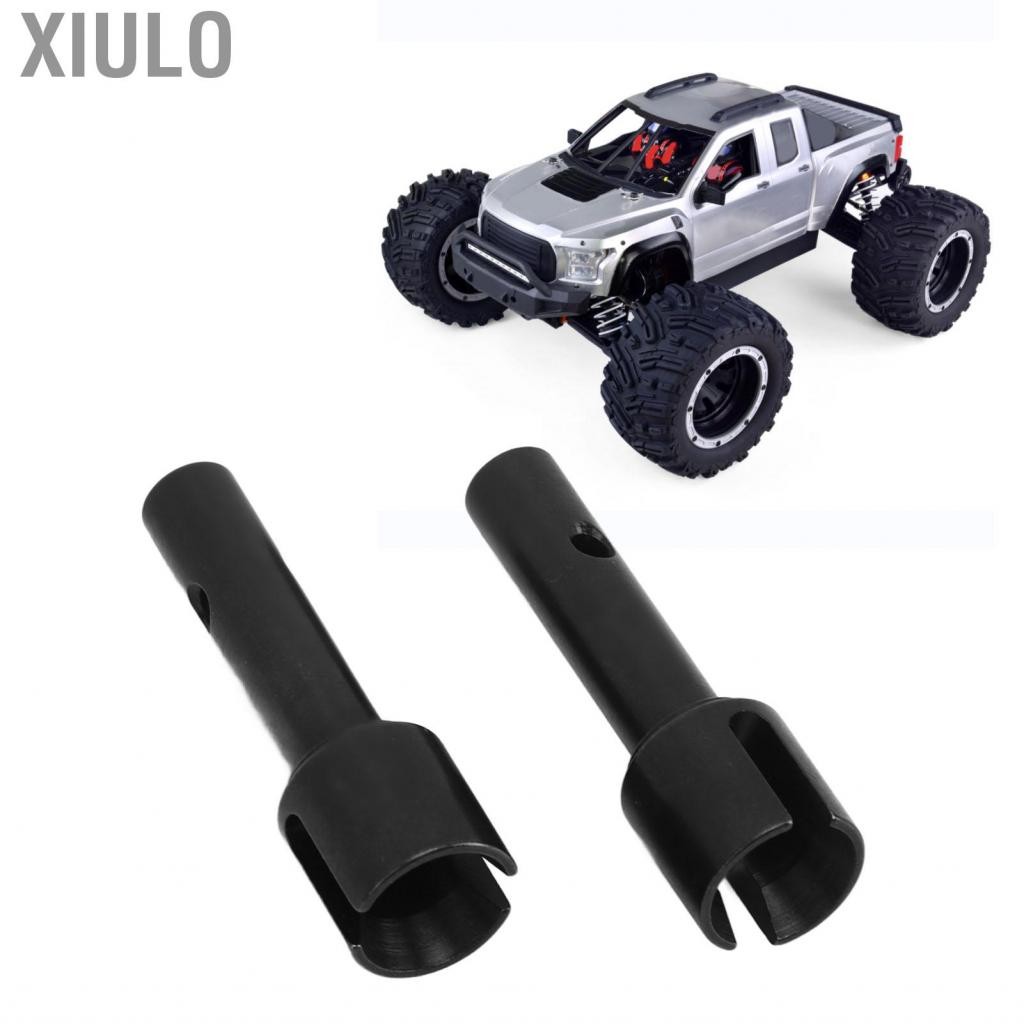 Xiulo 2PCS RC ล้อหลังเพลาเปลี่ยนถ้วยเหล็กสำหรับ ZD Racin BUN