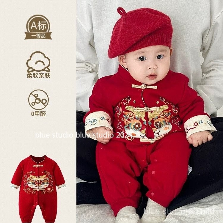 [คริสต์มาส/ปีใหม่] มาใหม่สไตล์จีน Romper สำหรับทารก · ฤดูใบไม้ร่วงและฤดูหนาวเสื้อผ้าเย็บปักถักร้อยทารกแรกเกิดพระจันทร์เต็มดวง/เสื้อผ้าปีใหม่