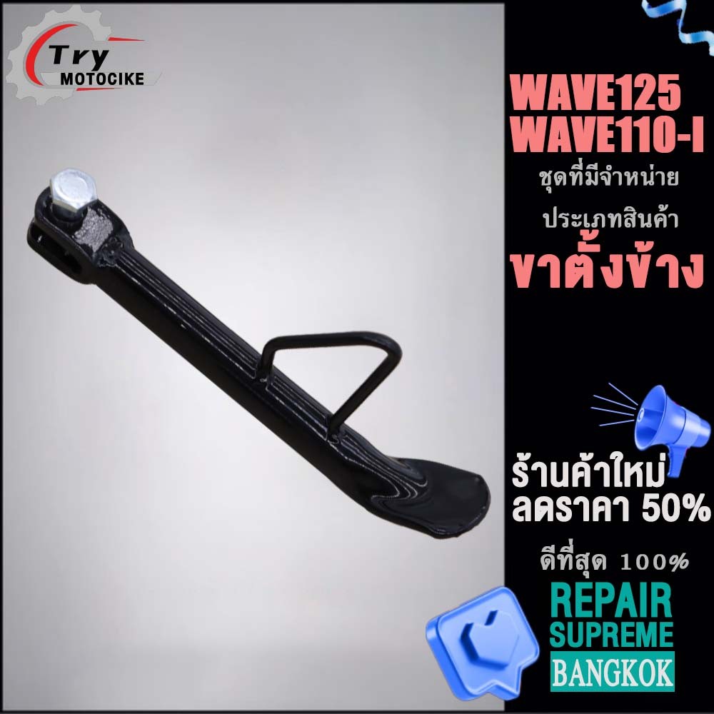 รูปภาพ 8