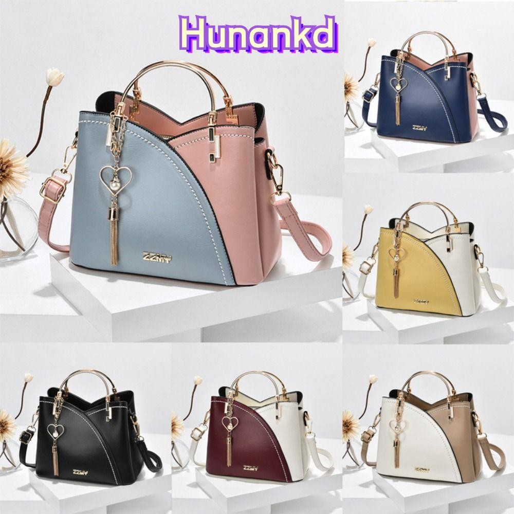 Huan กระเป๋าสะพายข้าง, กระเป๋าสะพายไหล่ขนาดใหญ่, หนัง Pu ลําลองพร้อมกระเป๋าถือเข็มขัดผู้หญิง