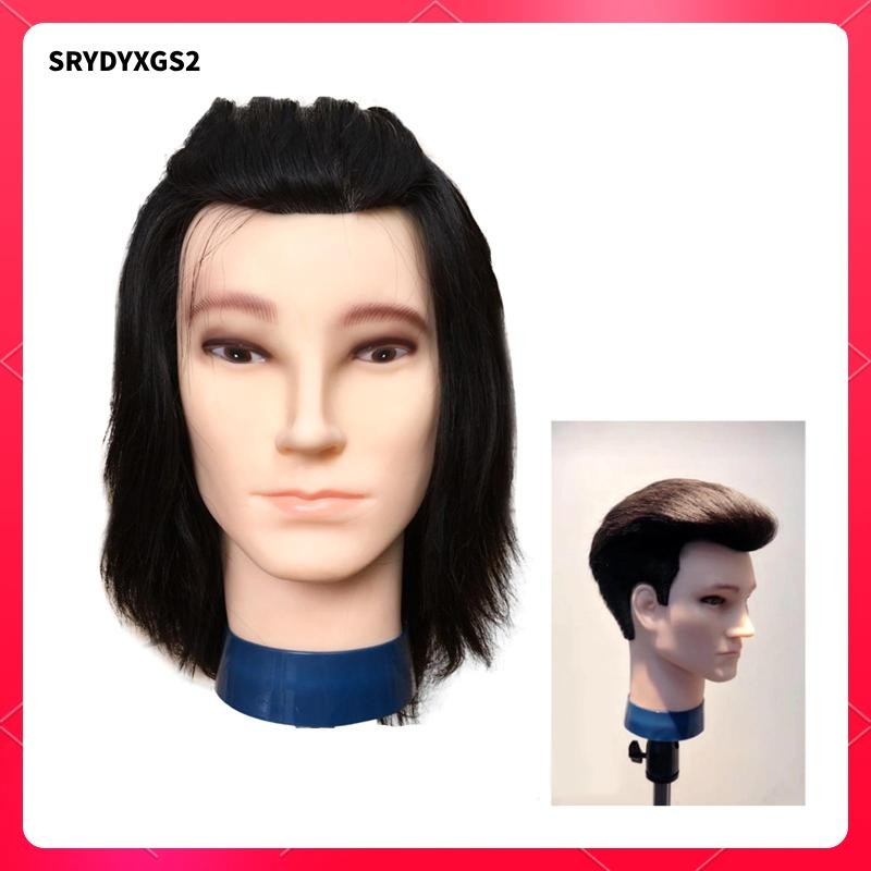 [Srydyxgs2] หัวหุ่นหัวล้านชาย Manikin สําหรับแสดงการทําจัดแต่งทรงผม