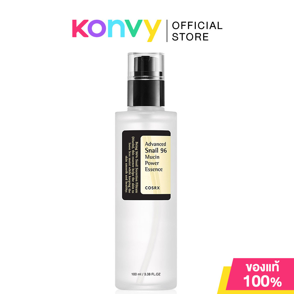 COSRX Advanced Snail 96 Mucin Power Essence [30ml/100ml] คอสอาร์เอ็กซ์ เอสเซนส์บำรุงผิว