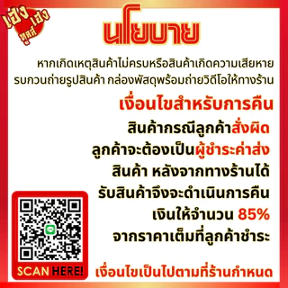 ด้ามมีด ด้ามมีดกลึง WTJNR WTJNL WTENN สำหรับใส่เม็ด T16 ด้ามปอกผิว ด้ามกลึง ด้ามมีดปอกชิ้นงาน กลึง