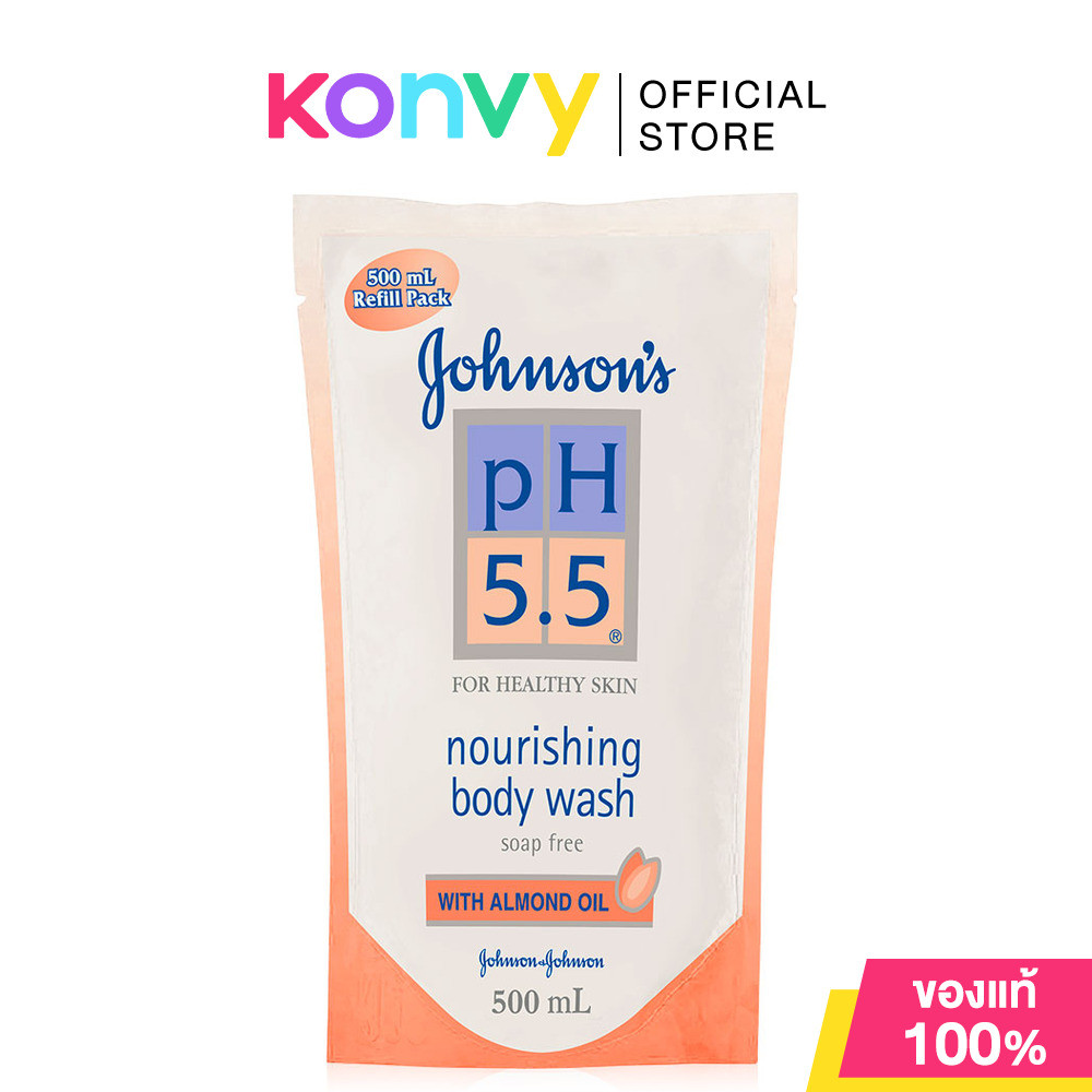 Johnsons pH 5.5 Nourishing Body Wash With Almond Oil จอห์นสัน ครีมอาบน้ำสูตรผสมอัลมอนด์ ออยล์.