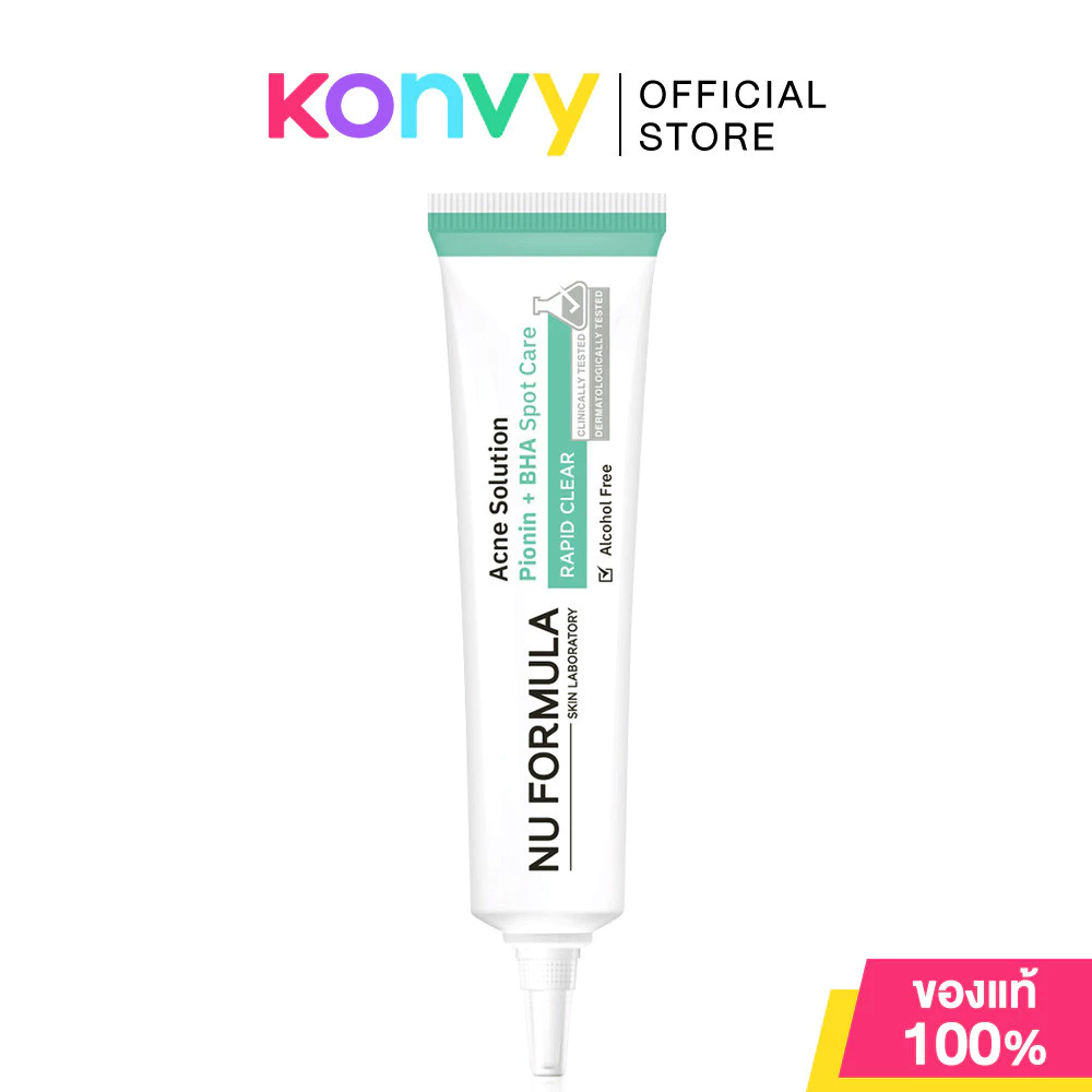Nu Formula Acne Solution Pionin + BHA Spot Care 10g นูฟอร์มูล่า เจลแต้มสิว.