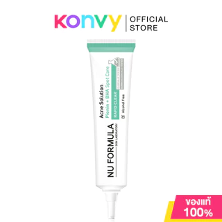Nu Formula Acne Solution Pionin + BHA Spot Care 10g นูฟอร์มูล่า เจลแต้มสิว.