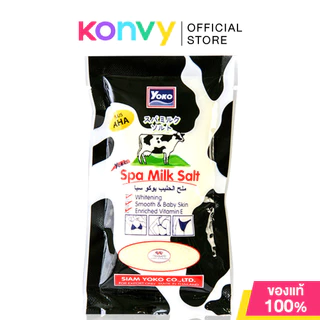 Yoko Spa Milk Salt Plus AHA 50g.