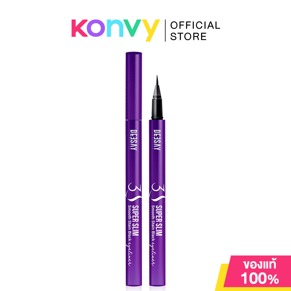 Deesay 3S Super Slim Smooth Stain Black Eyeliner 0.4ml อายไลเนอร์สีดำสนิท.