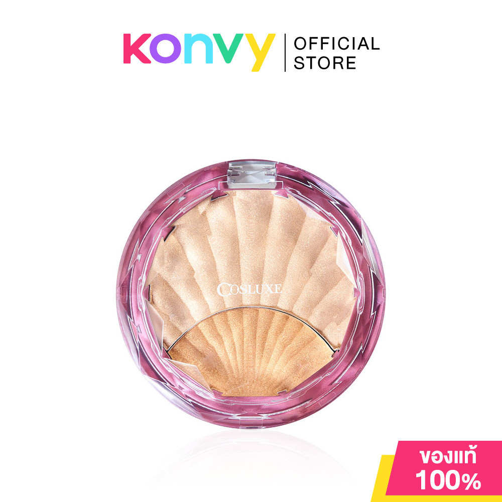 Cosluxe Sand Glow Highlighter 8.2g คอสลุคส์ ไฮไลท์.