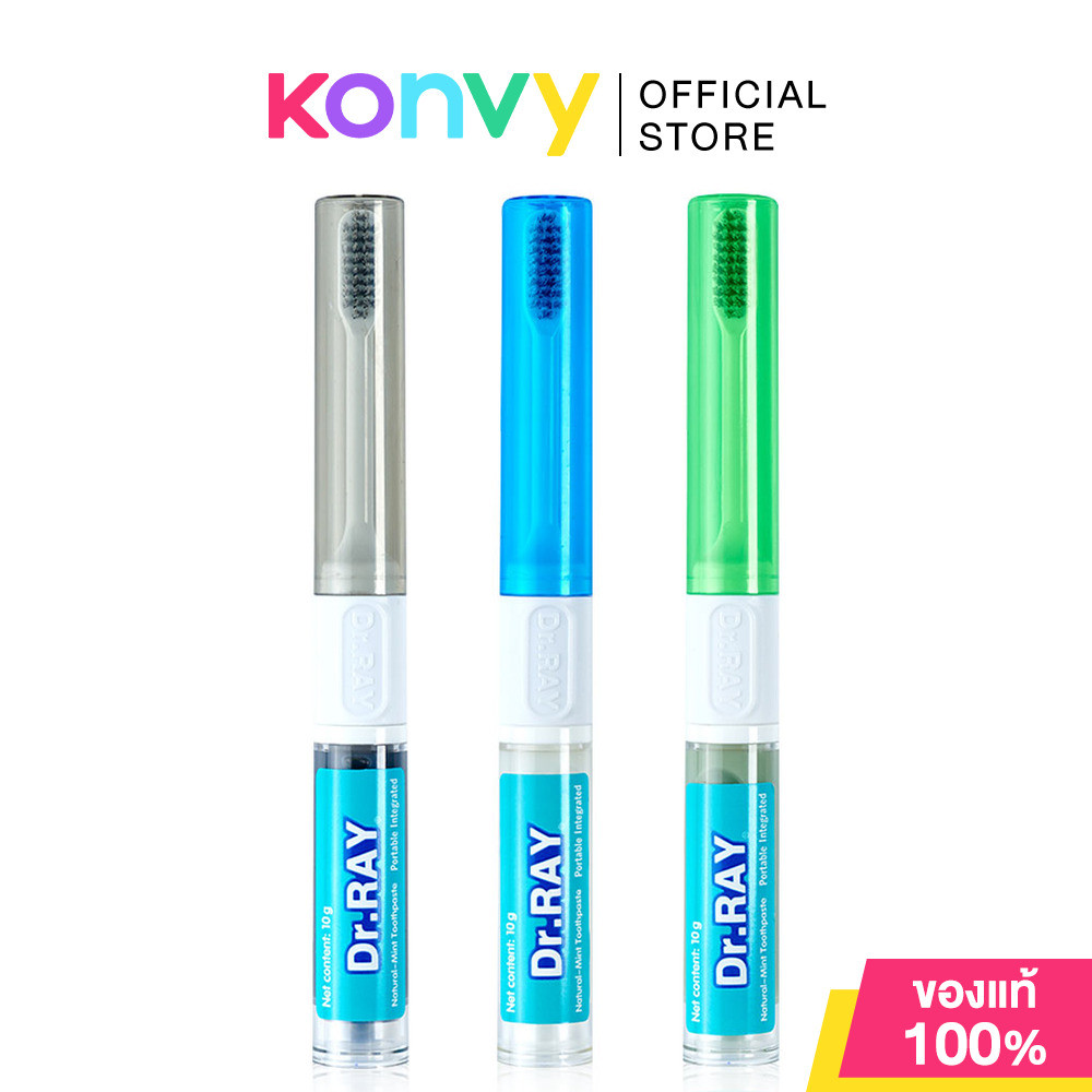 Dr.ray Portable Integrated D82 2 in 1 Toothpaste 10g + Toothbrush D82 [Random Colors] ยาสีฟัน 10 กรัม + แปรงสีฟัน.