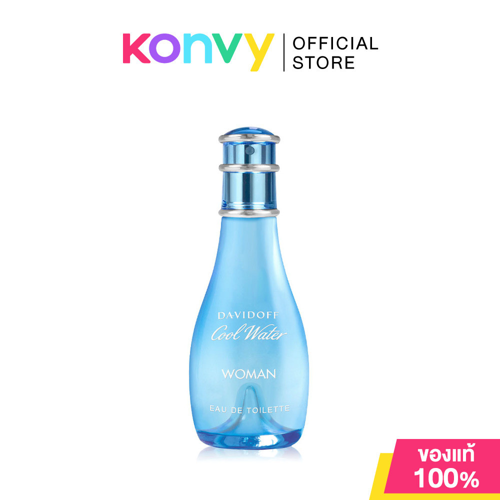 Davidoff Cool Water Women EDT [30ml /50ml/100ml] น้ำหอมสำหรับผู้หญิง (ของแท้ 100%)