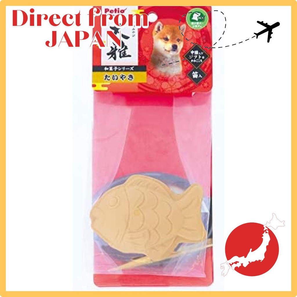 【Direct from Japan】Petio ของเล่นสุนัข อินุกะ ขนมญี่ปุ่น ลาเท็กซ์ ไทยากิ