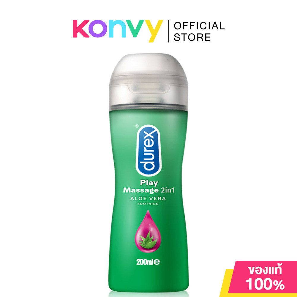 Durex Gel เจลหล่อลื่น ดูเร็กซ์.