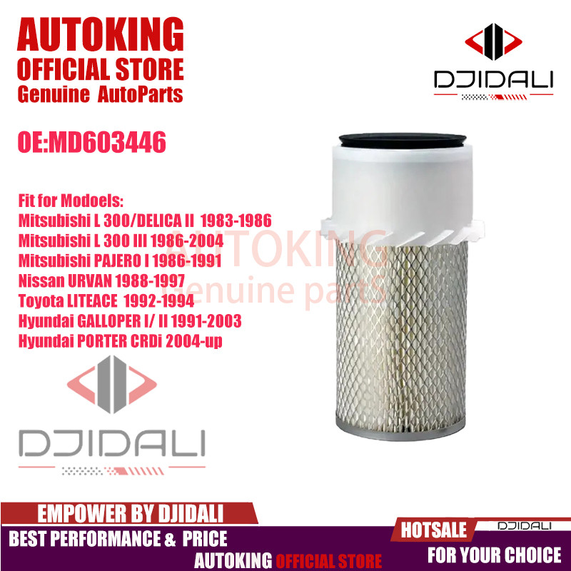 แพทยศาสตร์603446 กรองอากาศสําหรับ Mitsubishi L300 1983-2006 PAJERO 1987-1991/ Nissan Urvan 1989-1996/ Toyota LITEACE
