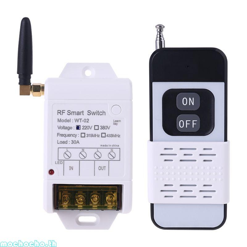 Mochocho 315MHZ 433MHZ + 380V รีเลย์รีโมทคอนโทรลสวิทช์สําหรับปั๊มน้ํา – โปรปัง
