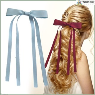 Yaa Elegant Hairpins สีทึบ Bowknot กิ๊บติดผมสําหรับสาวริบบิ้…