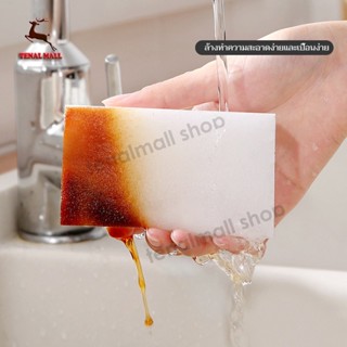 5/10PCS ฟองน้ำมหัศจรรย์ ซึ่มซับดี ขจัดคราบได้อย่างมีประสิทธิ…