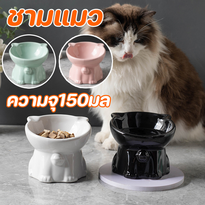 พร้อมจัดส่ง ชามอาหารแมวเซรามิค ป้องกันการพลิกคว่ํา อุปกรณ์ให้อาหารสัตว์ ทำความสะอาดง่าย และทนทาน