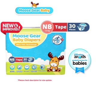 Moose Gear Baby Tape Diaper NEWBORN 30pcs Super Absorbent No Leaks (NEW & IMPROVED)