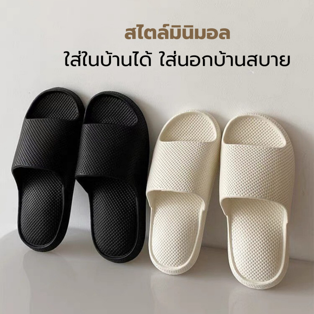 รองเท้าแก้รองช้ำ ทำจากยางEVA นุ่มเบาสบาย ส้นรองเท้ามีส่วนรับน้ำหนัก ลดการปวดเกร็งเวลาเดิน