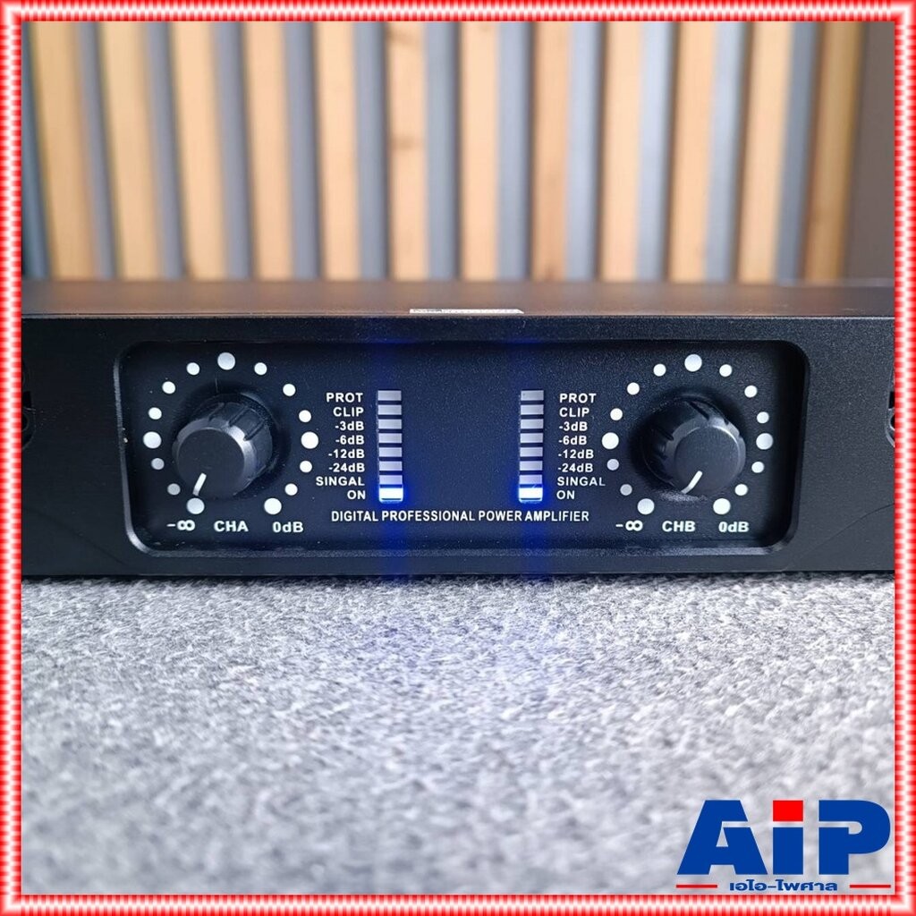 AUDIO JOCKEY A&J AJD-2800 POWERAMP 1U เพาเวอร์แอมป์ 2 แชนแนล 800 วัตต์ AJD 2800 AJD2800 เพาเวอร์แอมป์ คลาส D เอไอ-ไพศาล