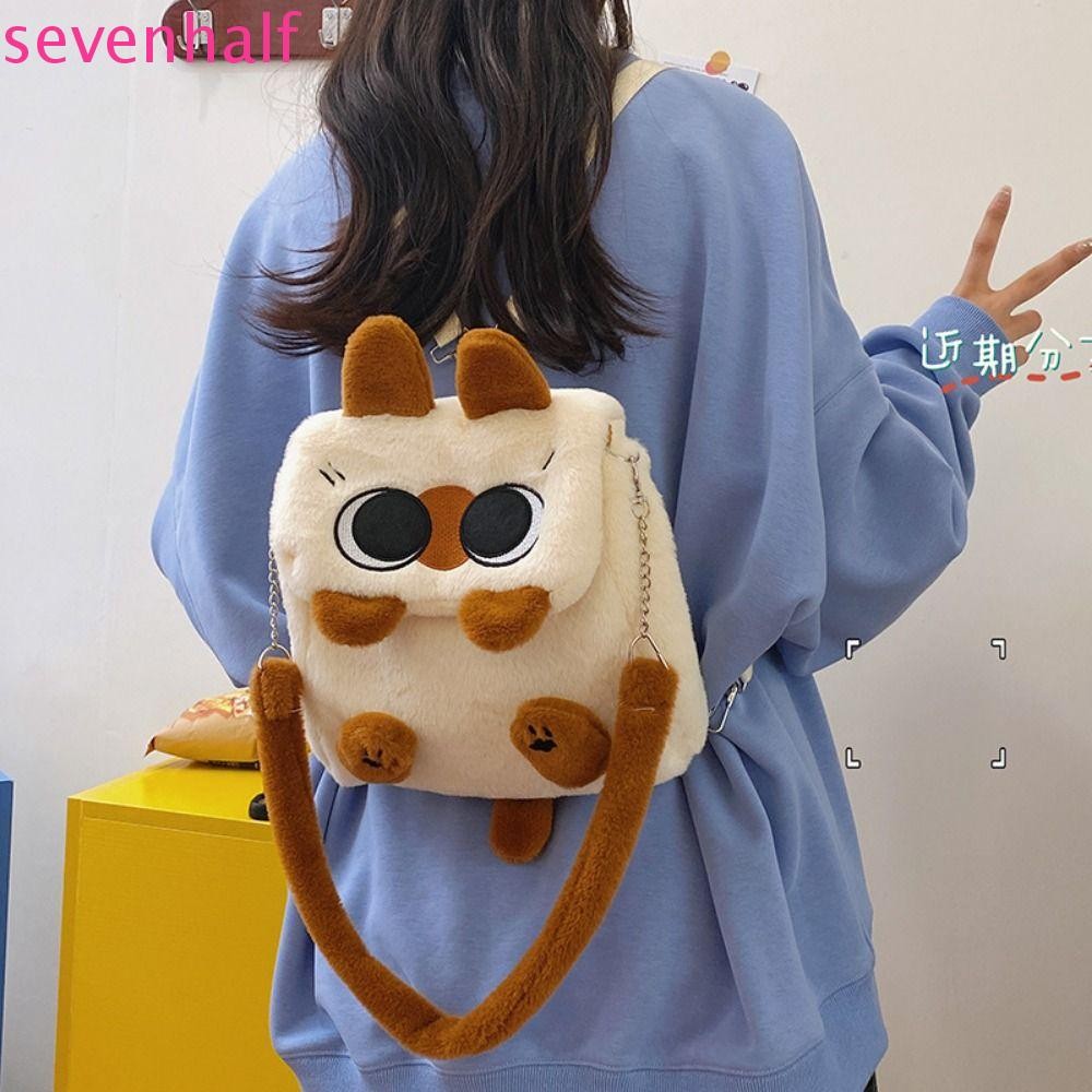Sevenhalf Capybara Crossbody Bag, Kawaii Siamese Cat Plush Backpack, Gift Cartoon Animal Plush Bear Flip Cover Cartoon Shoulder Bag Girls