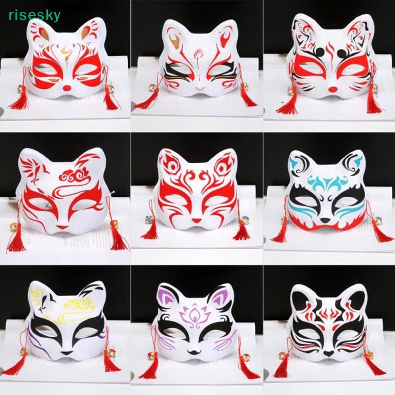 [risesky] หน้ากากจิ้งจอกอนิเมะ 1 ชิ้น หน้ากากแมวครึ่งหน้า Masquerade เทศกาลปาร์ตี้คอสเพลย์ Props