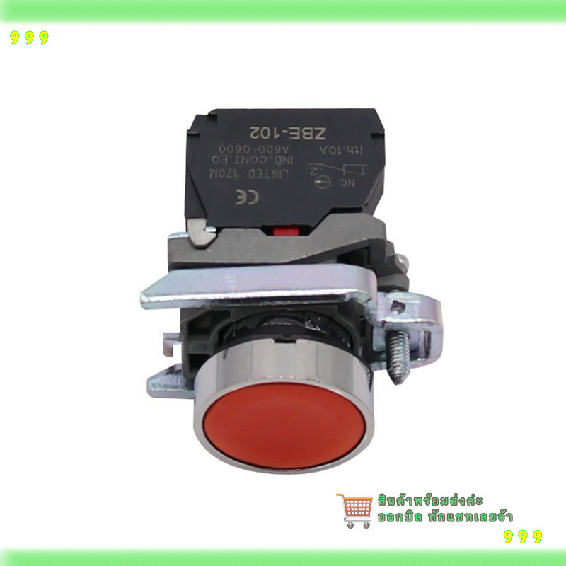สั่งเลย! สวิตซ์ปุ่มกด 22มิล XB4-BA21 สีดำ XB4-BA31 สีเขียว XB4-BA42 สีแดง XB4-BA51 สีเหลือง XB4-BA61