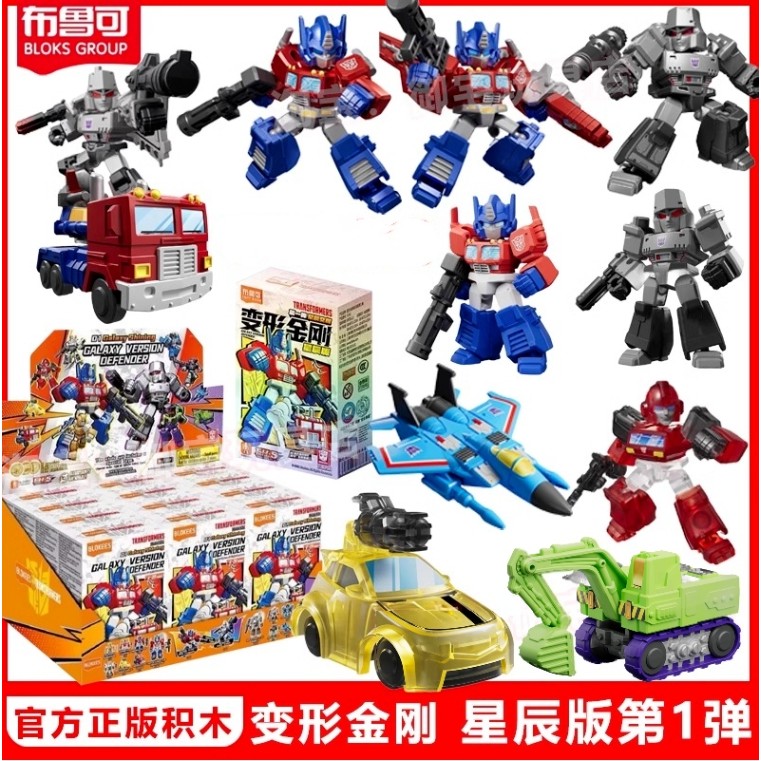 [ทั้งกล่องที่ไม่นํากลับมาใช้ใหม่ 12 รุ่น] Transformers สินค้าอนิเมะ Star Edition First Bullet 1 รุ่น 5.5 ซม. High Star Crossing A ทั้งกล่อง Optimus Prime Bumblebee